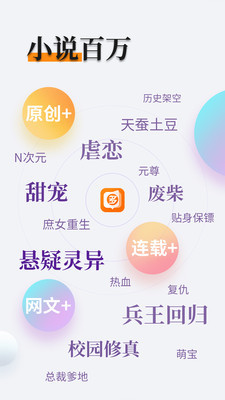 鸭脖娱乐小猪app